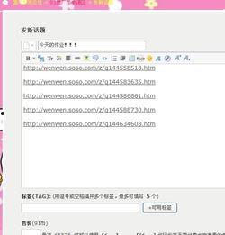91国外,探索全球视野下的创新与发展